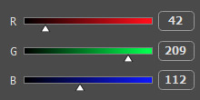 Режим RGB